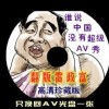 ܼŵ԰ôʹ